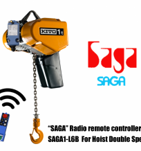 SAGA1-L6B